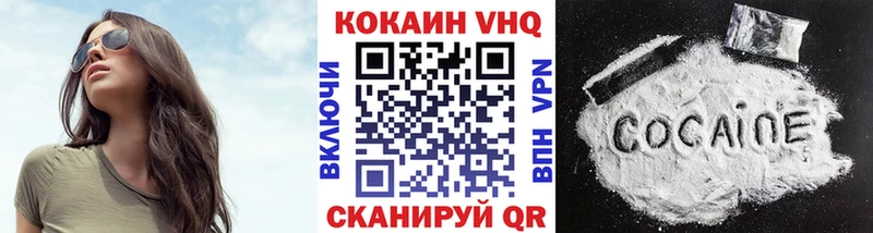 Наркошоп купить ГАШ  Канабис  Cocaine  Альфа ПВП  АМФЕТАМИН  Меф мяу мяу  Приволжск