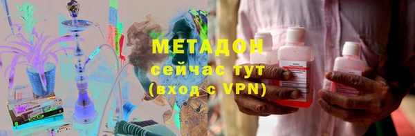крисы Богородицк