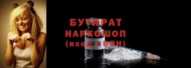 мдпв Богданович
