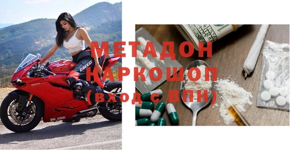 мдпв Богданович