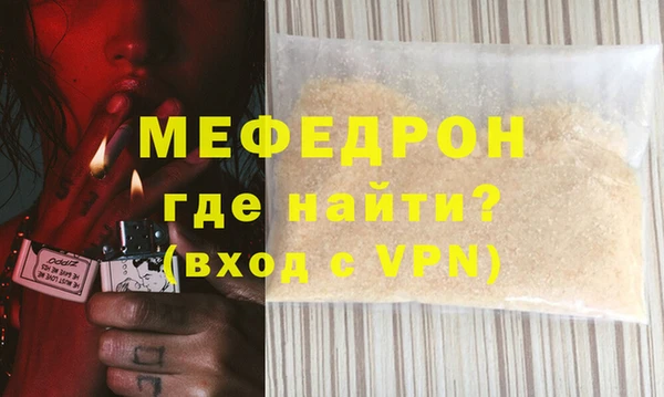 мдпв Богданович