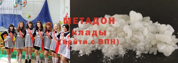 крисы Богородицк
